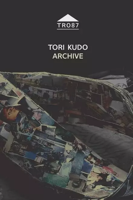 Archive