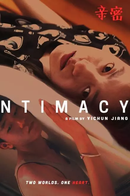 Intimacy
