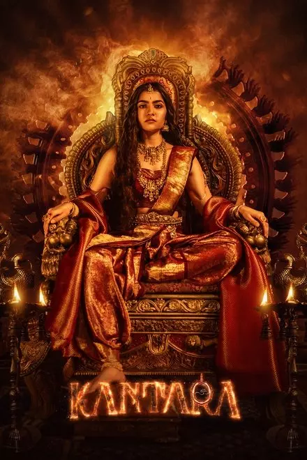 Kantara Chapter 1 Kantara Chapter 1