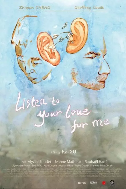 Listen to Your Love for Me
