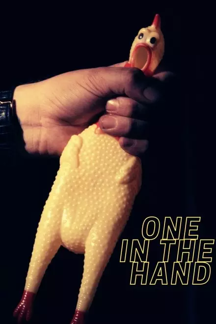 One in the Hand