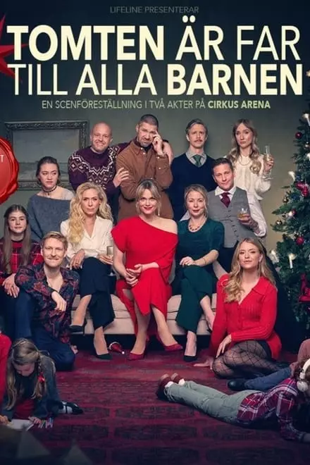 Tomten Ã¤r far till alla barnen